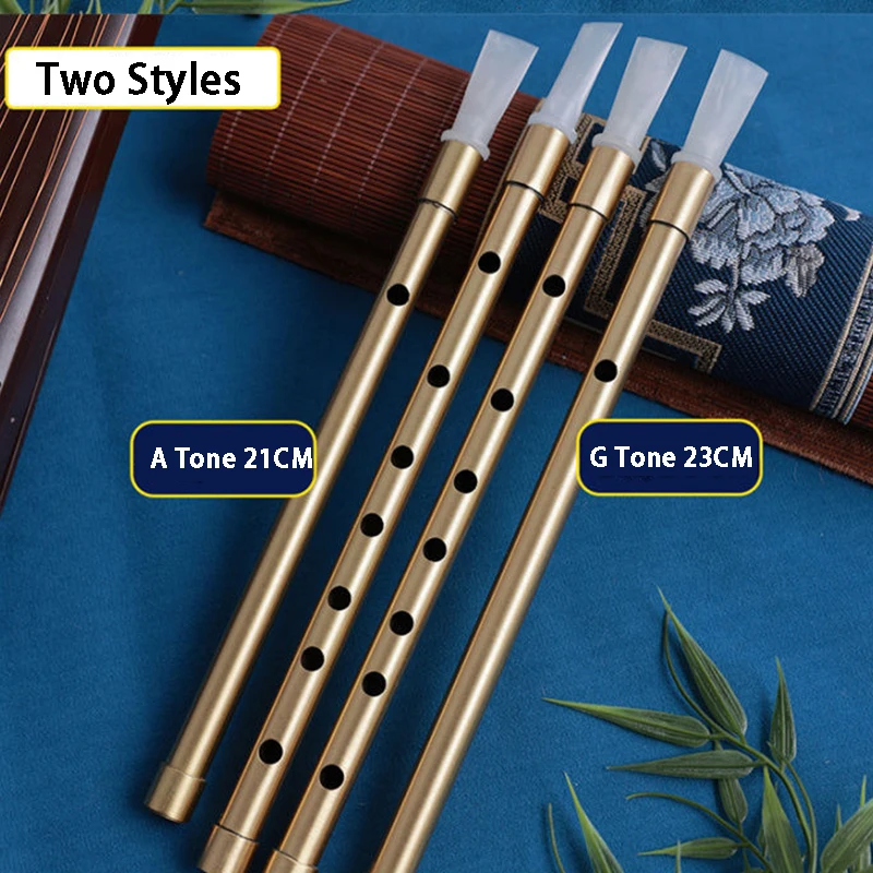 أنبوب معدني للدموع A/G مفتاح م - مراجعة Musical Instrument Youtube وسعره