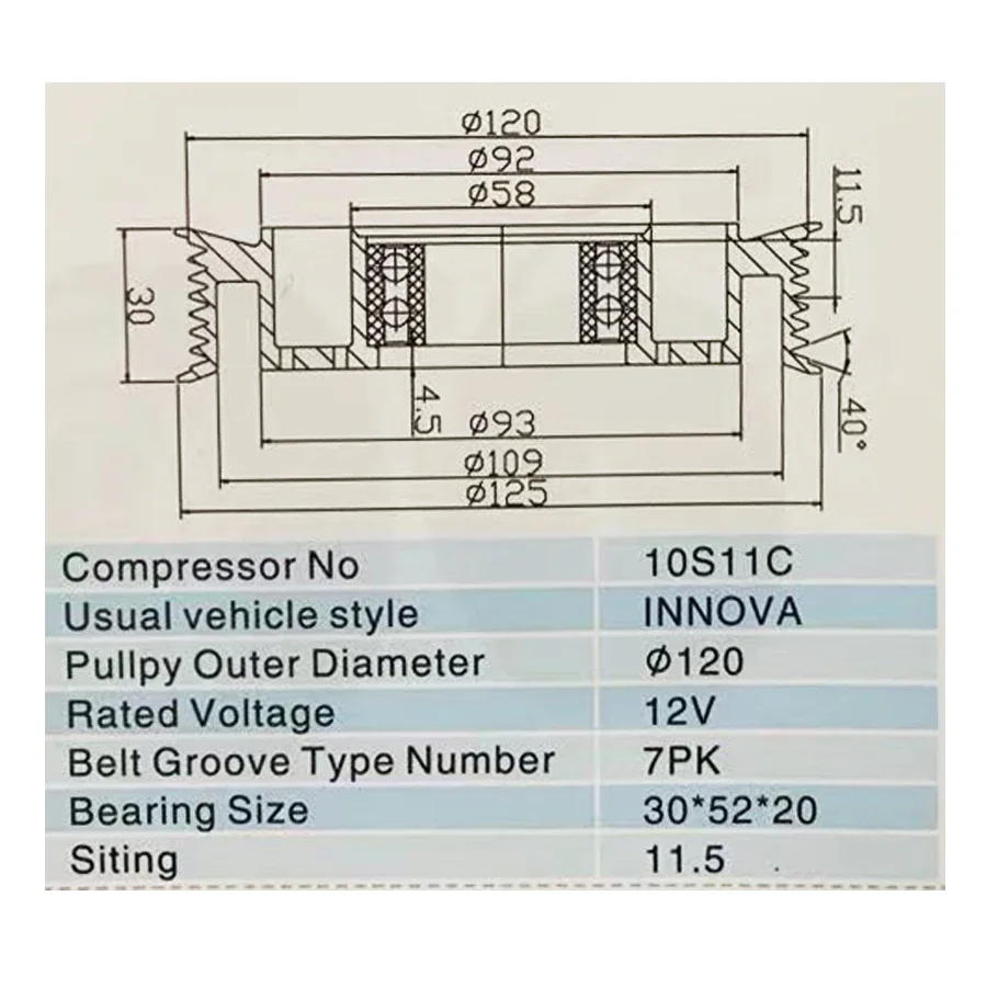 10S11C Auto A/C Air Conditioning Compressor Clutch For Toyota INNOVA 12V 7PK 30*52*20 ac clutch