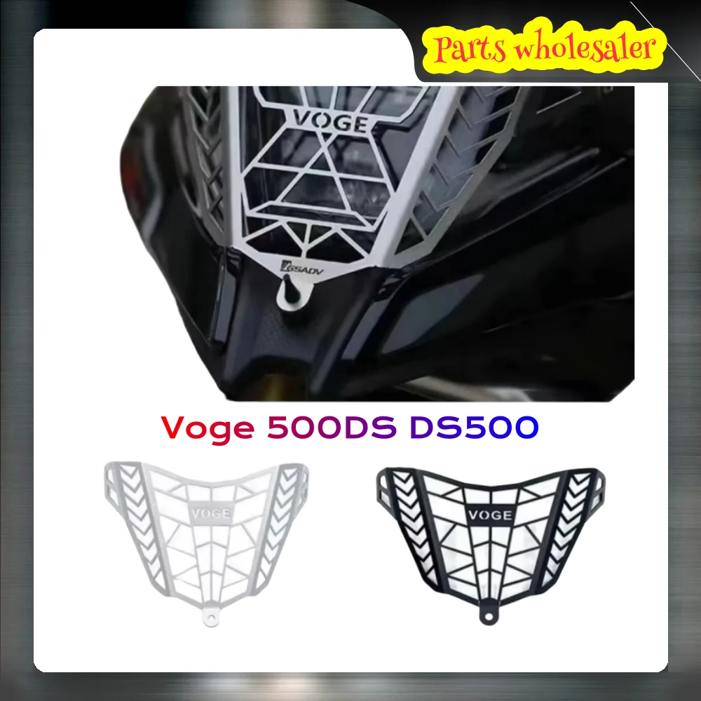 

Подходит для Voge 500DS DS500, защитная решетка для фар, крышка для Voge 500Ds 500DS