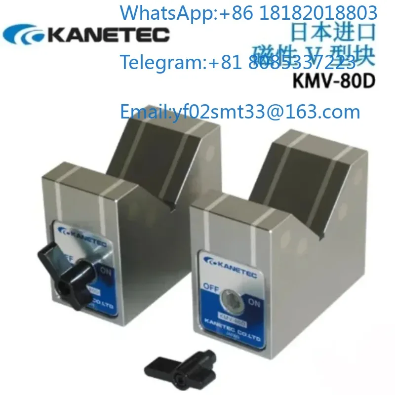 KMV-80D Induction Assembly 1Set Contains 2Pcs Ready Stock