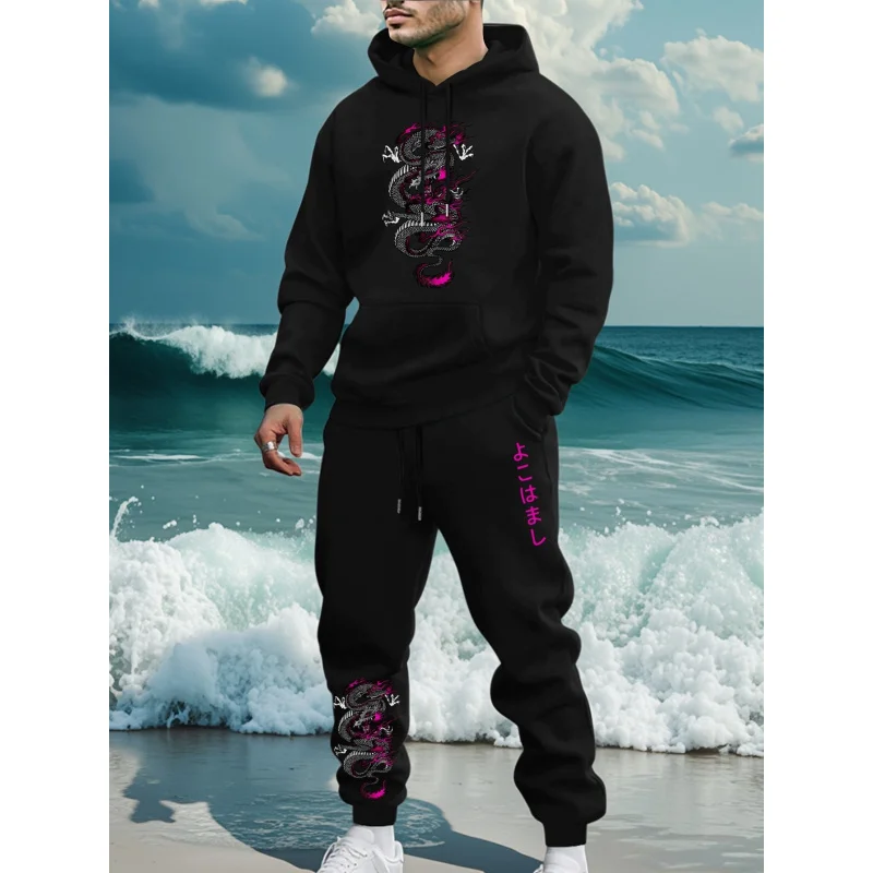 

Men'S Casual Loose-Fitting Couple'S Hoodie Jacket, Men'S One-Piece Sweatshirt Set Paired With Long Pants, Stylish And Trendy Top