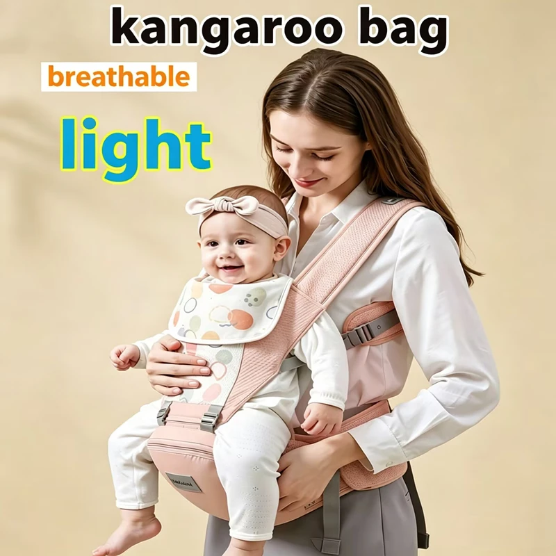 New Universal Baby Carrying Bag Waist Stool Strap Portable Multifunctional 0-36 Adjustable Ergonomic Baby Carrier Four Seasons