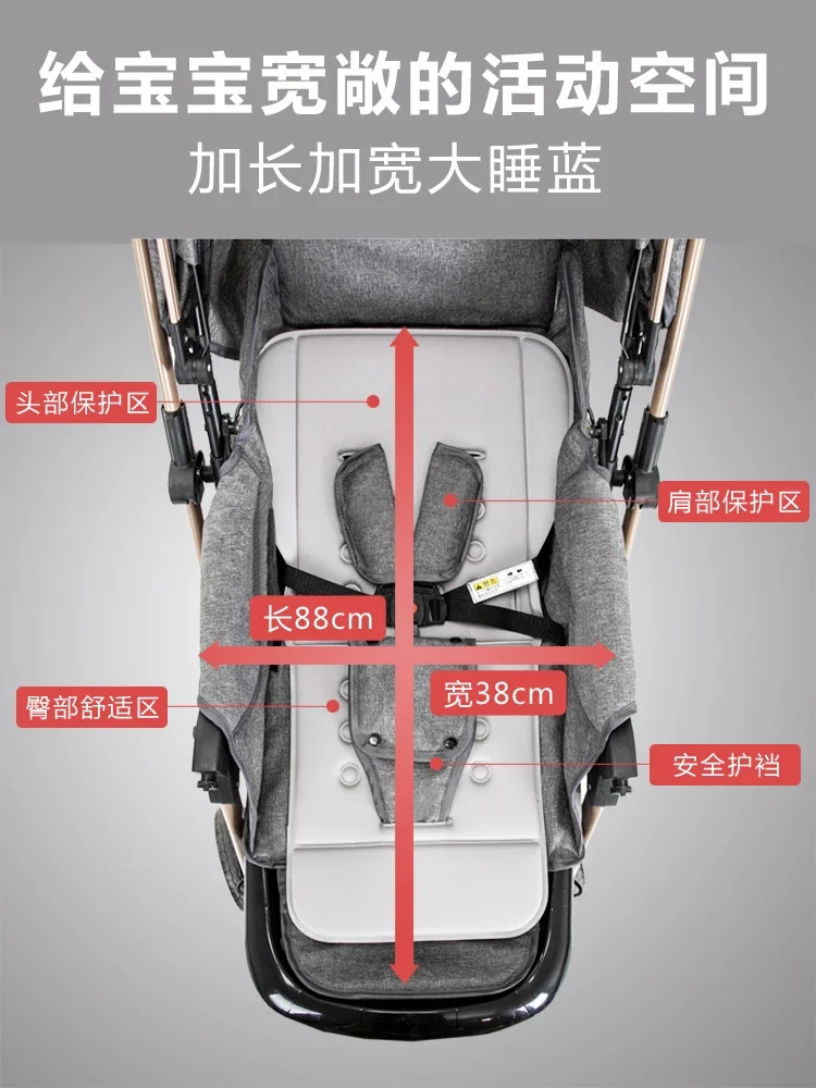 عربة أطفال ذات مناظر طبيعية عالية يمكن الجلوس والاستلقاء على كلا الاتجاهين عربة أطفال حديثي الولادة خفيفة الوزن قابلة للطي وممتصة للصدمات
