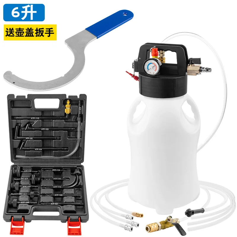 فريدة من نوعها 6L 8L 10LAuto نقل هوائي السائل النفط النازع نقل النفط ملء أداة Depenser عبوة مضخة أداة ATF Adap #2