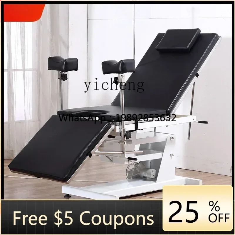 B1 Medical Bed Electric Elevating Bed Special Folding Multifunctional Washing Bed for Beauty Salon