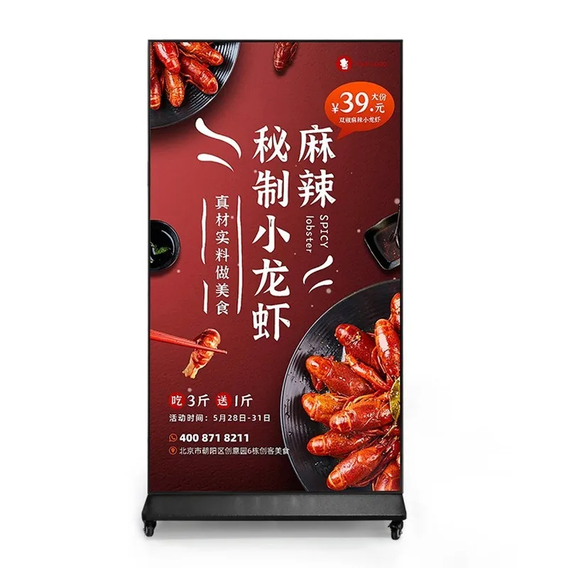 

Vertical advertising machine wall advertising machine high definition touch machine
