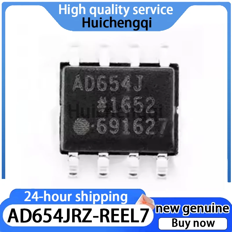 1PCS New AD654JRZ-REEL7 AD654JR AD654J Package SOP8 Original Voltage/Frequency Converter