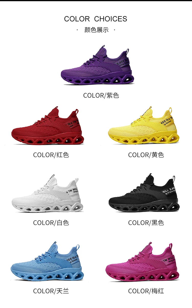 

2025 New Men's Tennis Breathable Luxury Designer Men's Casual Shoes Thick Soled Fashionable Men's Running Shoes Plus Size 45