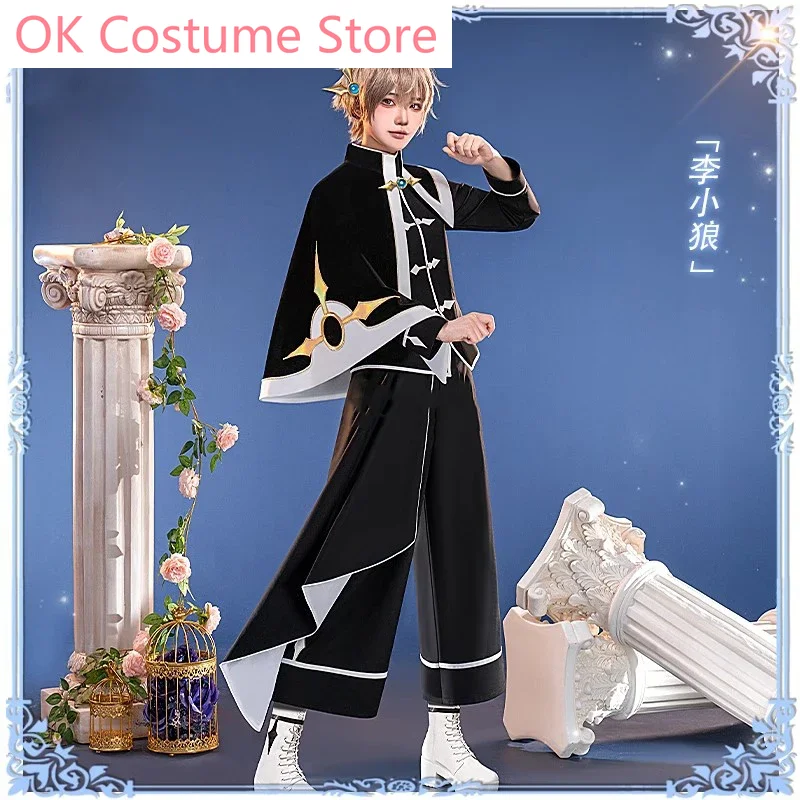 Cardcaptor Sakura LI SYAORAN Black White Cover Game Suit Handsome Uniform Cosplay Costume Halloween Party Outfit Men