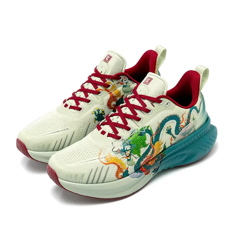 ONEMIX Limited‑Edition Azure D - Men'S Shoes Limited Edition review and price