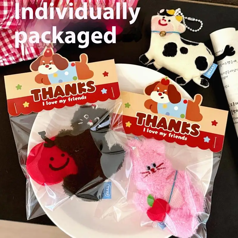 1Pcs Nette Pet Tasche Anhänger Cartoon Plüsch Puppe Schlüsselbund Mädchen Rucksack Perle Kette Dekoration DIY Zubehör