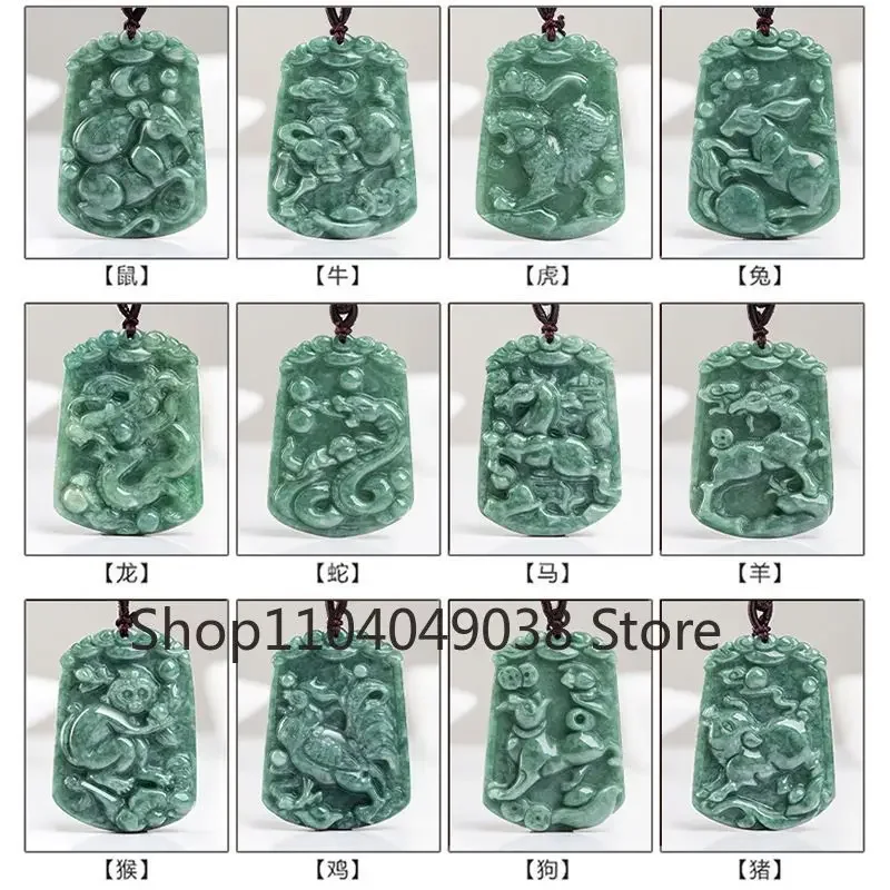 Natural A Goods Jadeite 12 Zodiac Ox Tiger Rabbit Jade Pendant Chinese Carving Green Fashion Jewelry Lucky Amulet Men and Women view 3