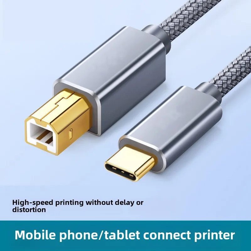 Gold Plated Type C to USB Square Port Mobile Printer Cable Suitable for HP Canon Tablet Notebook Data Transfer Connection Cables