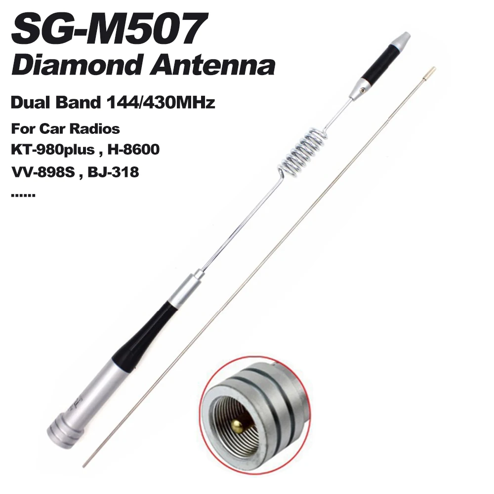 sg-m507-car-radio-diamond-antenna-dual-band-144-430mhz-mobile-antenna-for-kt-980plus-th-8600-vv-898s-bj318-vehicle-walkie-talkie