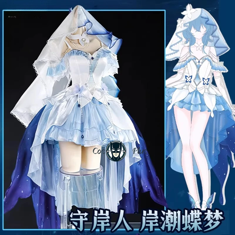 

Game Cosplay Series: Wuthering Waves The Shorekeeper Cosplay fan creation elegant Costume full set S-XL