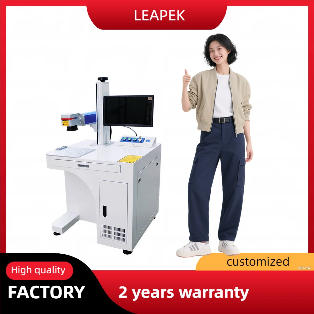 

Multifunctional High Speed Fiber Laser Marking Machine For Fiber Metal Carton Bucket Card