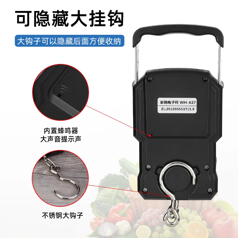 Charging handheld electronic scale Weiheng electronic handheld scale Express scale 75kg with tape measure Bluetooth hook scale