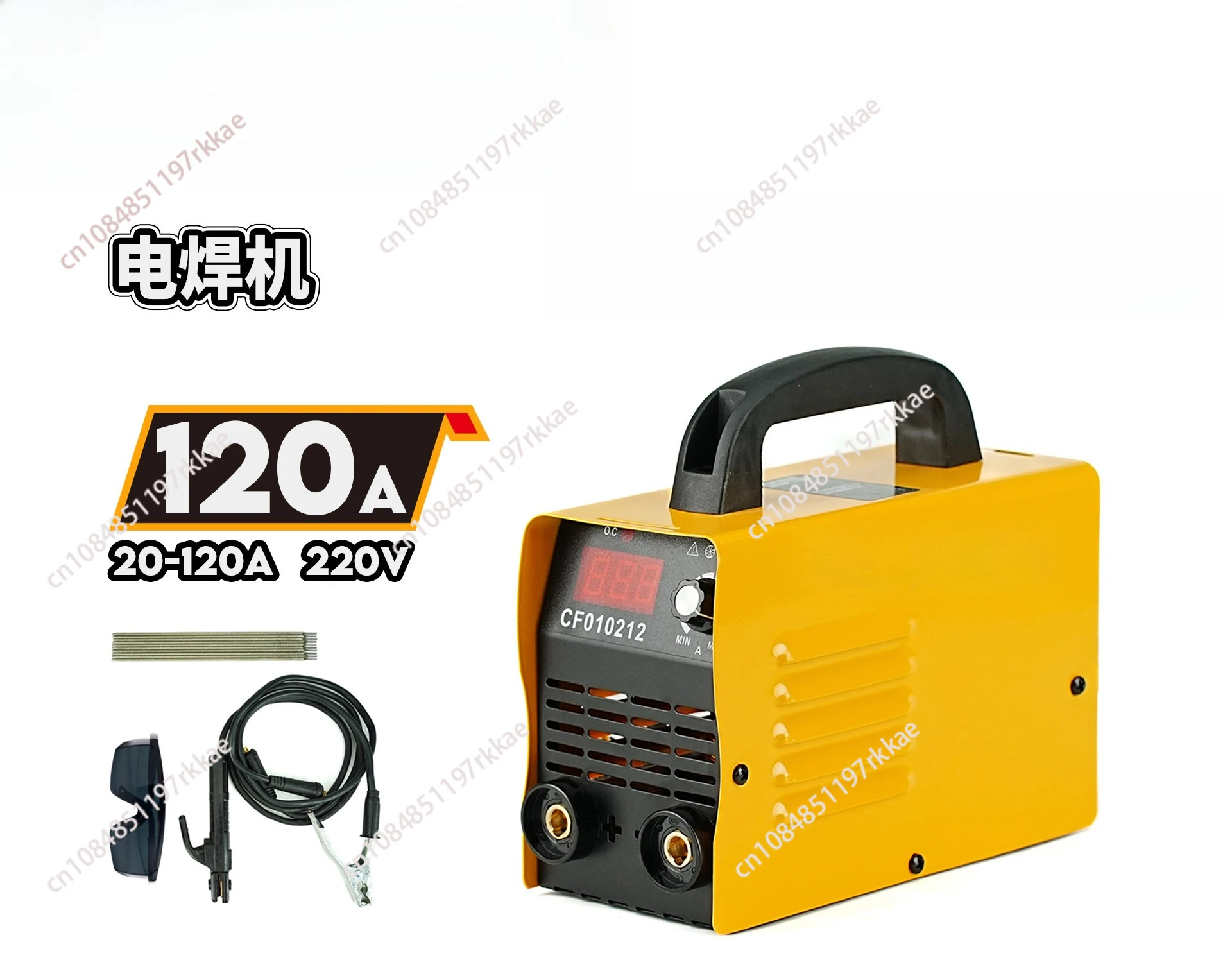 Electric Welding Machine Industrial Grade Household Spot Machine 120A Multifunctional Power Kw40 Driving Form Electric Manual