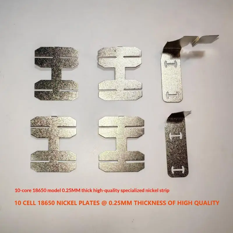 

Комплект из 10 никелевых лент для литиевых аккумуляторов 18650 (20В), соединители для элементов питания, аксессуары для электроинструментов и DIY, для DCB205