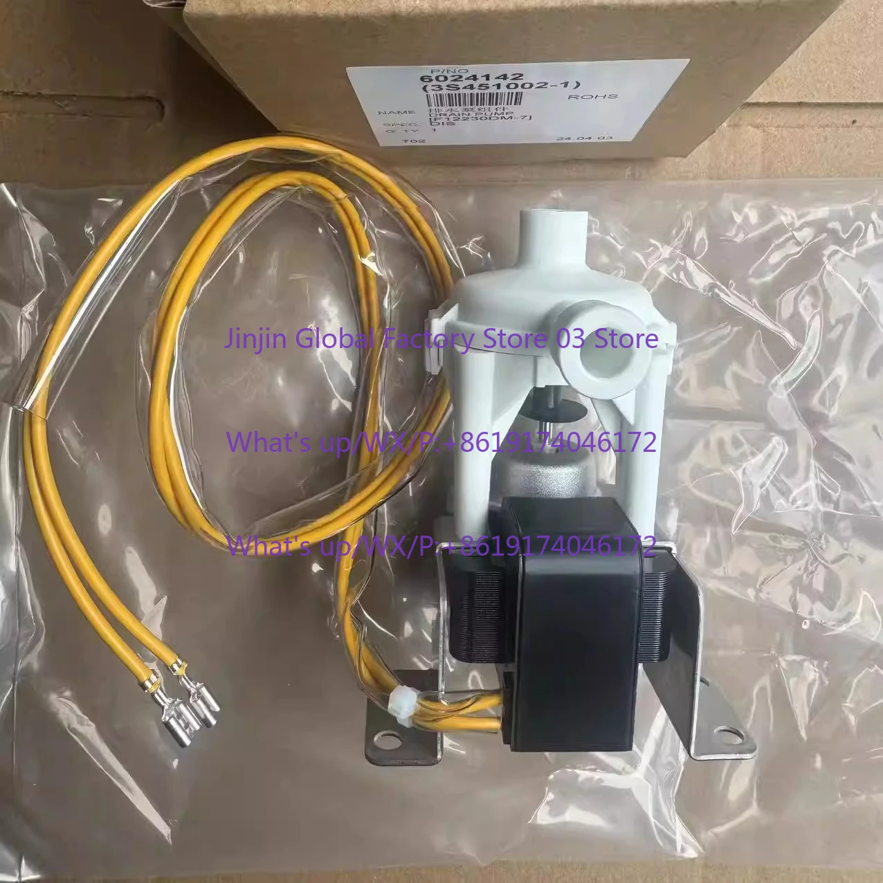 

Applicable to new air duct machine drainage pump F120-23 FQSP22BA FQSP28BAN FQSP36BA