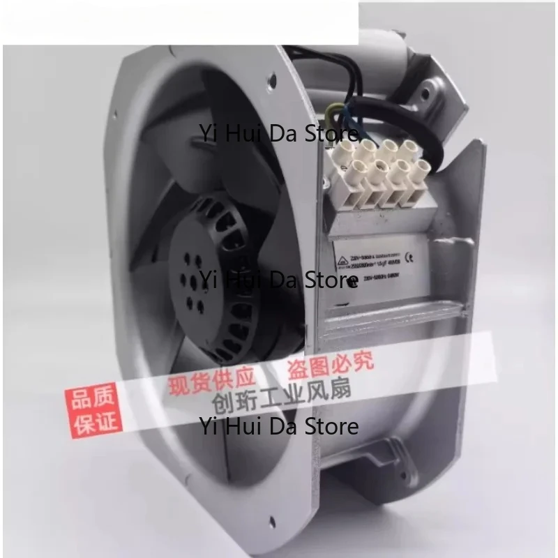 W2E200-HH38-01 W2E200-HK38-01 Port Inverter Cabinet Fan for Electronic Components Cooling