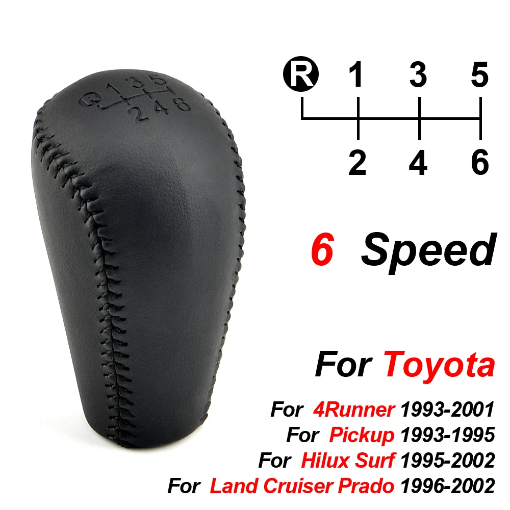 Car Gear Shift Knob Handball Shift Lever For Toyota For Hilux 5 6 Speed Manual Transmission Transfer Gear Shift