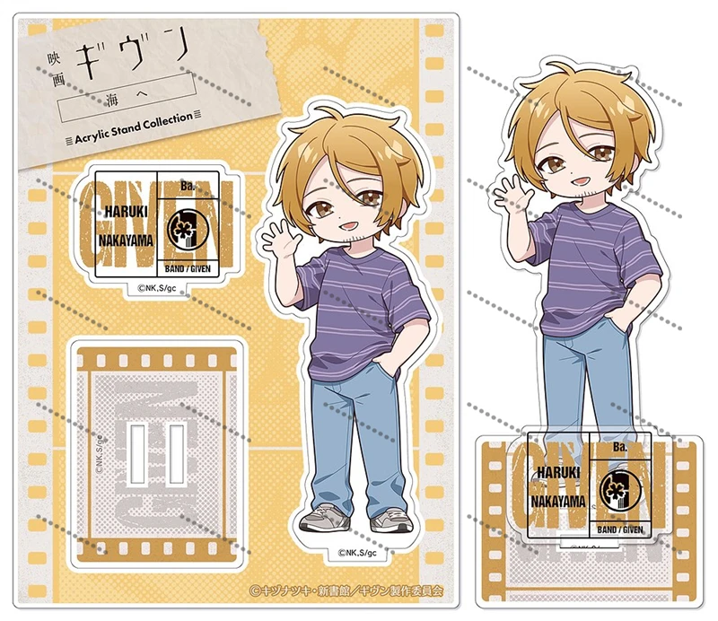 BL أنيمي نظرا Satou Mafuyu الاكريليك حامل نموذج لوحة الديكور مكتب الشكل عرض المشجعين هدية الكرتون المنتج أدوات المائدة