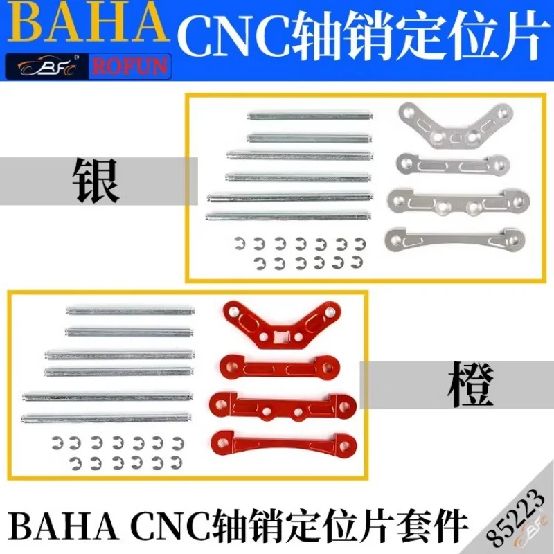 

ROFUN 85223 BAHA металлический рычаг с ЧПУ, комплект позиционирования штифта оси, подходит для HPI