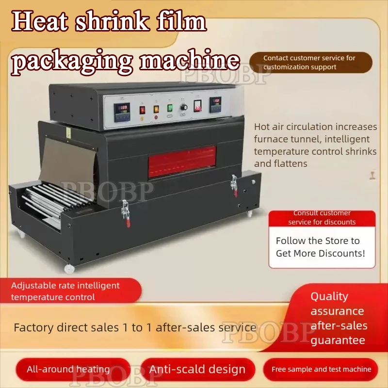 Small Automatic 110/ Heat Shrink Tunnel Packaging Machine For PET Bottles Easy To Operate Commercial Packaging Equipment