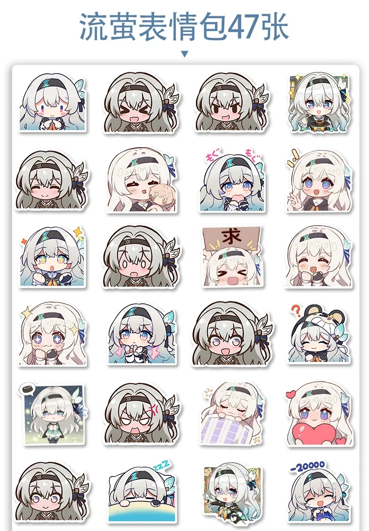 Honkai: 스타 레일 반딧불 애니메이션 학생 스케이트 보드 오토바이 스티커 방수 컵 스티커 핸드폰 태블릿 가방 스티커