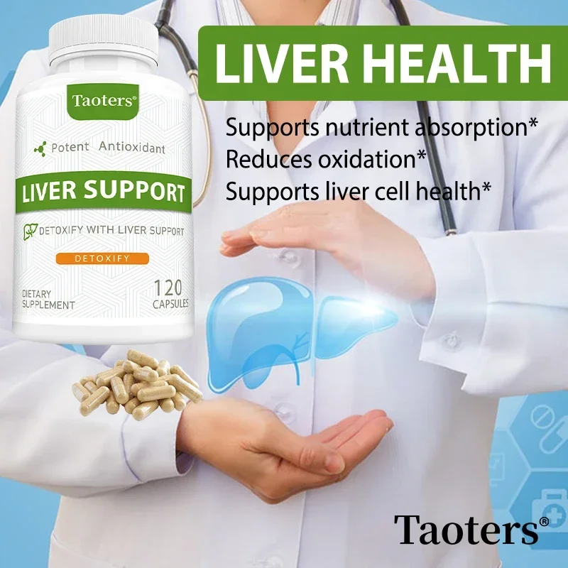 Cardo mariano premium, suplemento para la salud del hígado, potenciador del metabolismo, regulación del labio, desintoxicación del hígado, sin gluten, sin OGM, 120 cápsulas