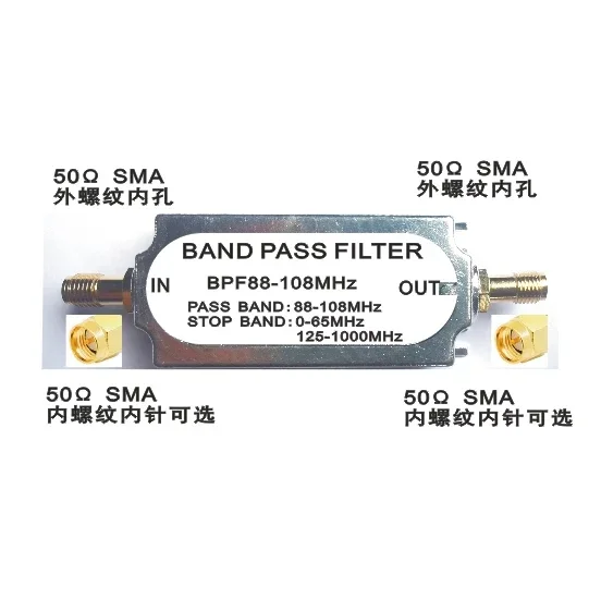 5 szt. Filtr modulacji częstotliwości FM, pasmo SMA, filtr LC, filtr pasmowoprzepustowy filtra RF