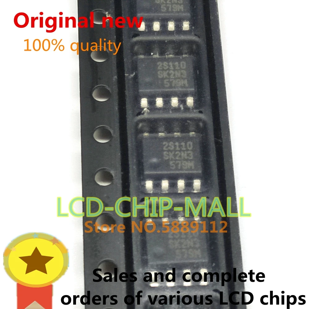 5PCS  SSC2S110-TL  SOP  SSC2S110  CHIPS IN STOCK