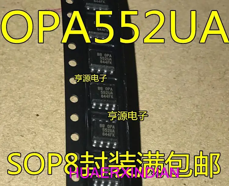 

10PCS New Original OPA552 OPA552UA OPA552U OPA551 OPA551U OPA551UA IC