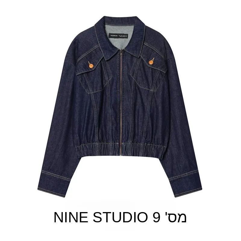 

NINE ZAR Women's Zipper Pocket Decorated Denim Pilot Jacket Short Outerwear Casual Loose Fit Long Sleeve Spring Fashion