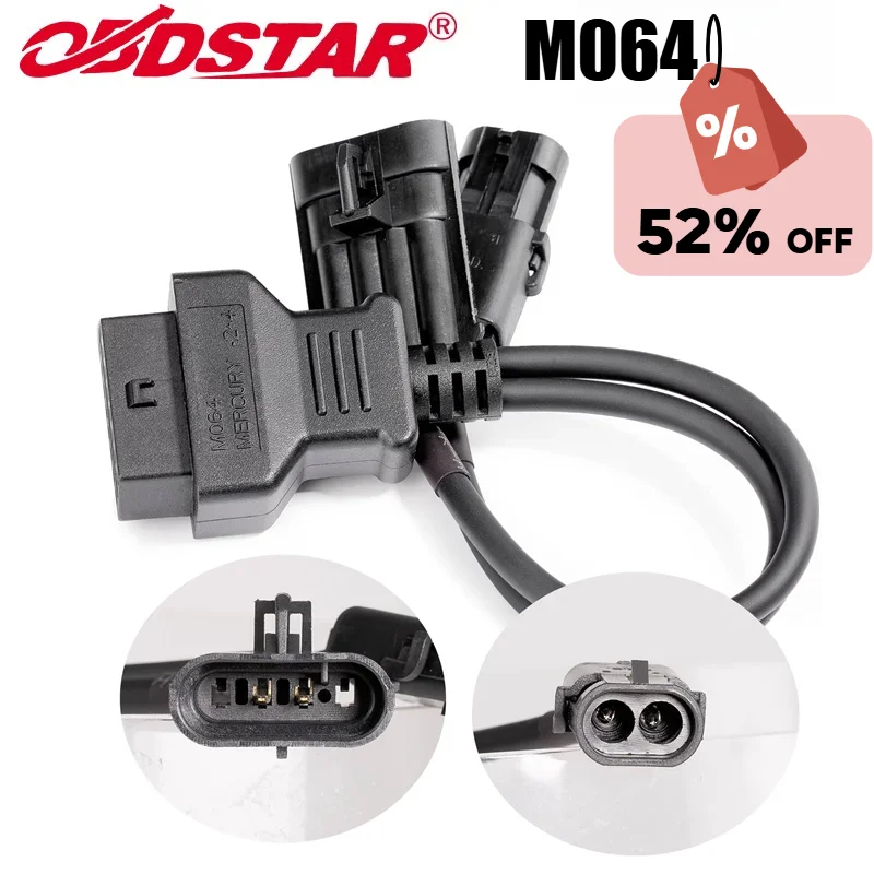 obdstar-m064-診断ケーブル-マーキュリーマリン診断テーブル用-obdstar-iscan-マリン診断ツール対応