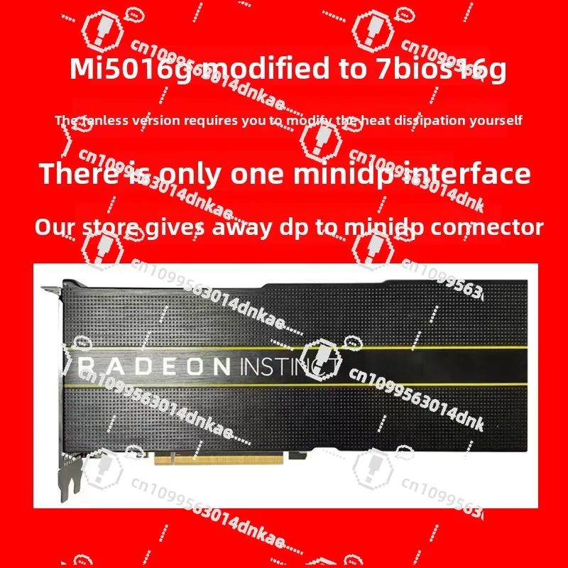 Karta graficzna AMD MI50 16G 7, BIOS karty graficznej, karta graficzna do gier komputerowych