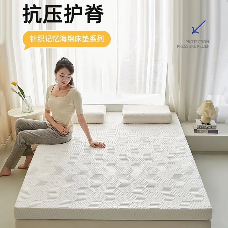 

Memory cotton mattress cushion Home double bedroom thick high density sponge mat can be removed and washed bed mattress