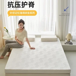 Memory cotton mattress cushion Home double bedroom thick high density sponge mat can be removed and washed bed mattress