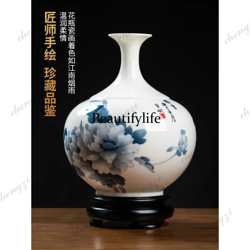 A95 ceramic hand-painted vase ornament creative Chinese living room TV cabinet decoration handicrafts/bottle appreciation
