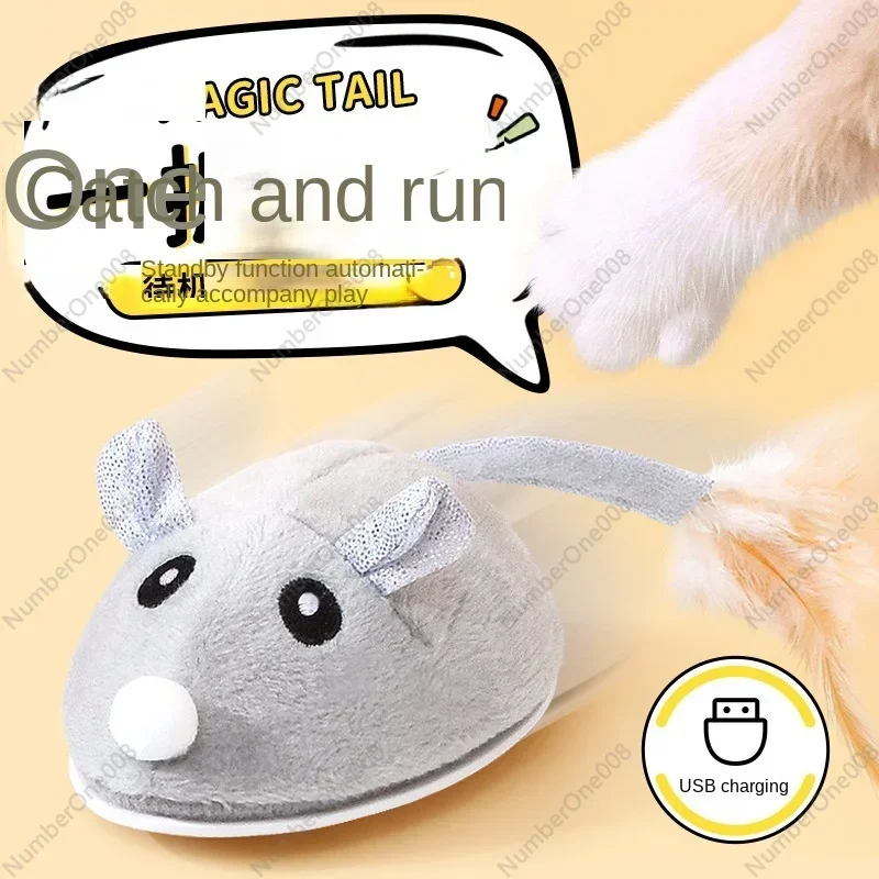 Electric Mouse Toys Self-hi To Relieve Boredom Smart Mouse Automatic Cat Smart Electric Mouse Toys