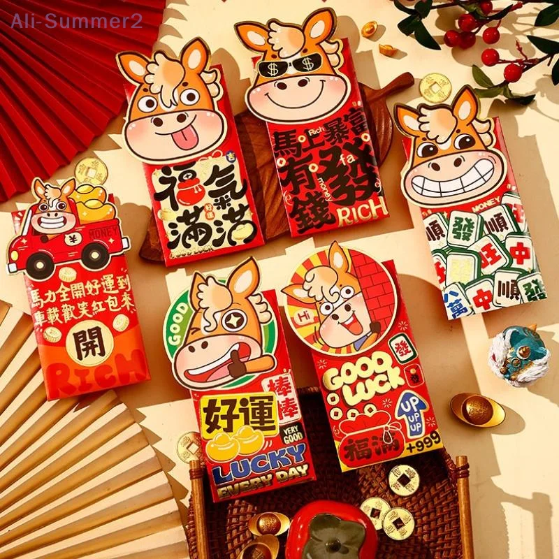 6Pcs 2026 Spring Festival Red Envelope Cartoon Horse Year Red Pouch Chinese Traditional Lucky Red Packets For New Year Greetings