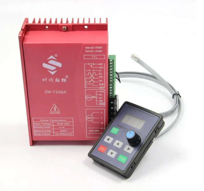 ZM-7205A 1100W BLDC Motor Driver 310V DC 5A with Handheld Programmer for 220V AC Input