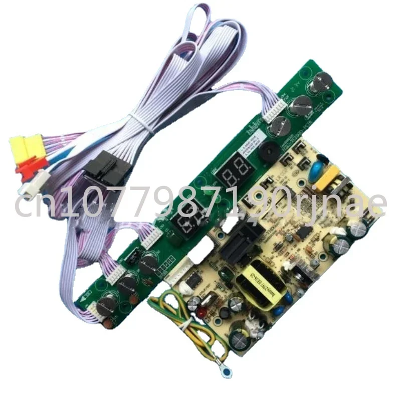 

Red Wine Cigar Cabinet Computer Circuit Board Display Control Board HZC-YC150D-PCB1 HKS-YH005PCB7