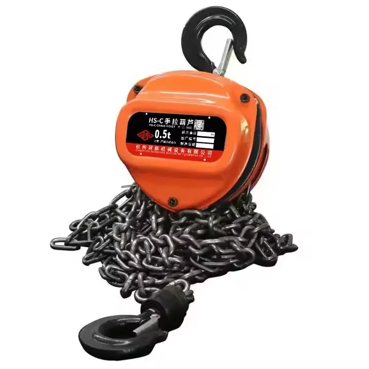 HS-C Type Manual Lifting Chain Block 1T 3T 5T 10T 20T Chain Block Hand Chain Hoist