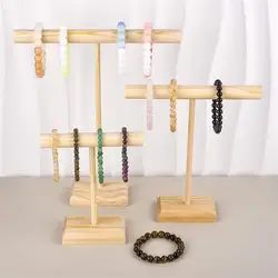 Wooden Jewelry Bracelet Storage Display Chain Watch T-Bar Rack Organizer Hard Stand Holder Jewelry Display Bracelet Display Rack