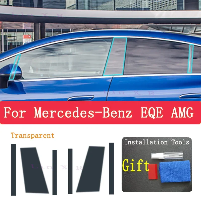 

For Mercedes-Benz EQE AMG 2022 B/C-Pillars Transparent TPU Protective Film Anti-scratch Repair Stickers Accessories Refit PPF