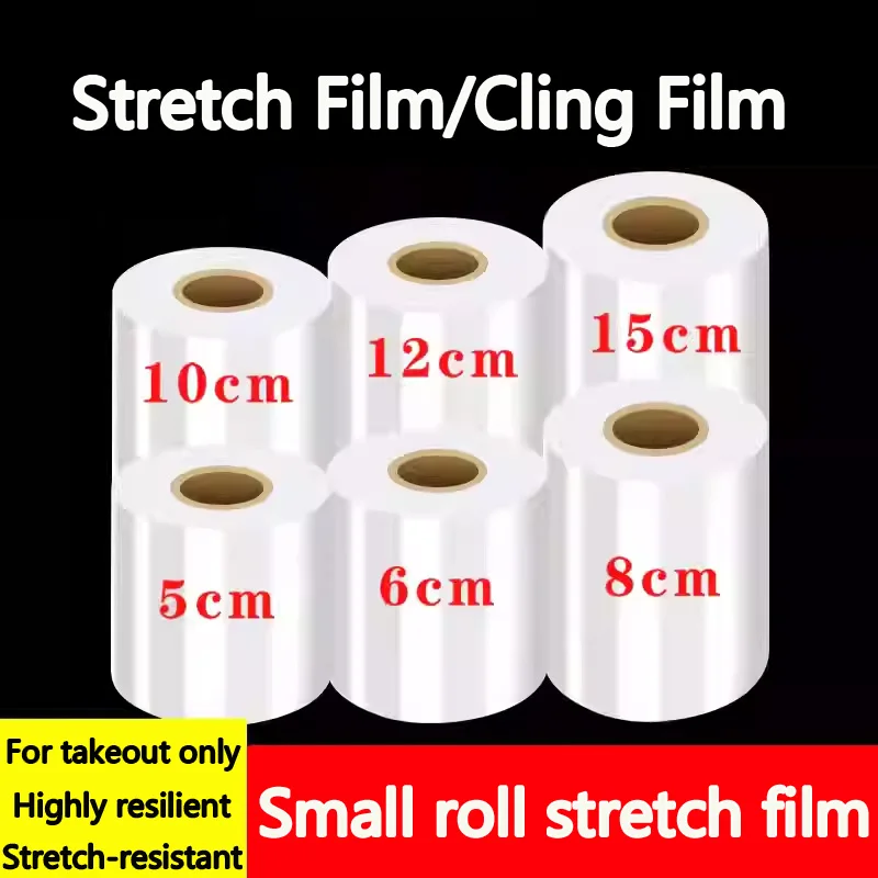 

PE stretch wrap packing film small roll cling film takeout sealing film transparent plastic stretch film graft film protective f