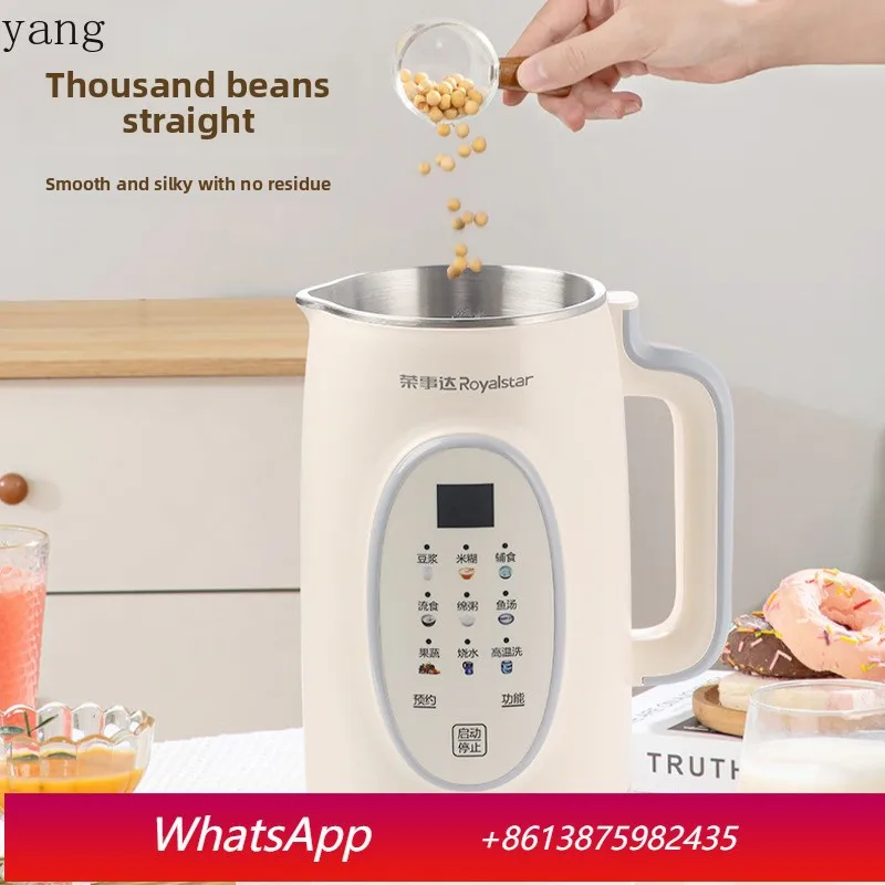 

LH Soybean Milk Machine Household Multifunctional Wall Breaker Fully Automatic Large Capacity Light Sound No Boil Juicer
