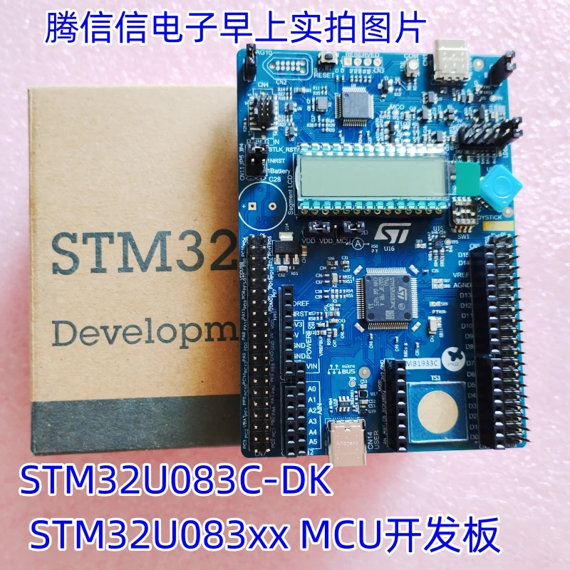 

Комплект STM32U083C-DK Discovery с платой разработки микроконтроллера STM32U083xx
